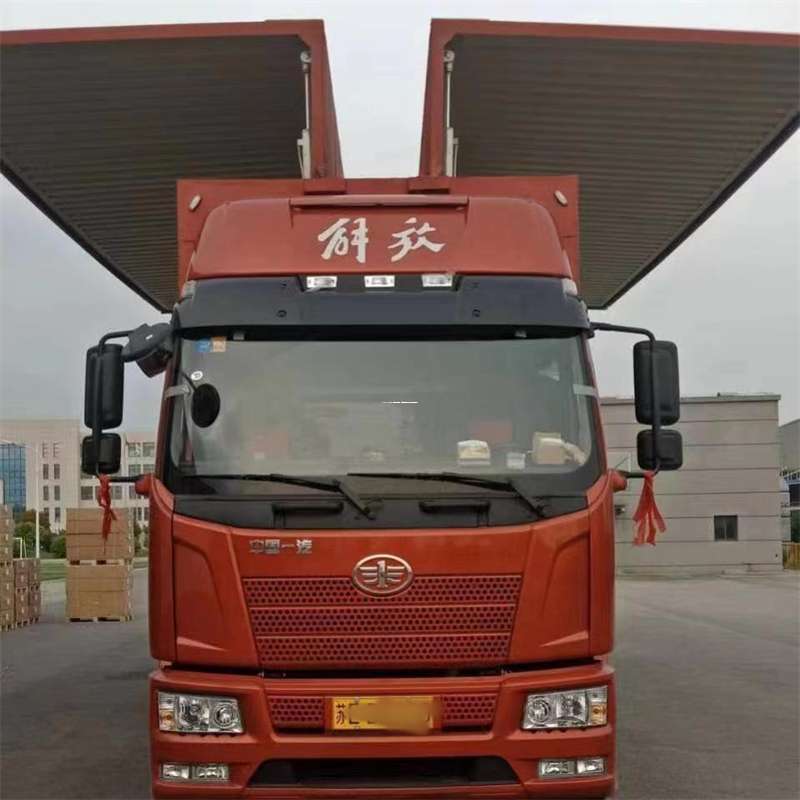 湖北宜昌枝江到长丰物流公司-一站式货运服务（长丰物流网点查询）