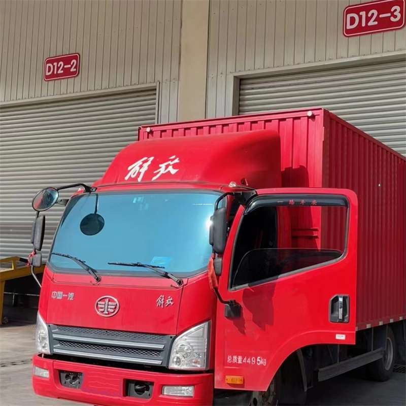 湖北宜昌枝江到安徽物流公司——专业货运，安心送达（到安徽的物流公司）